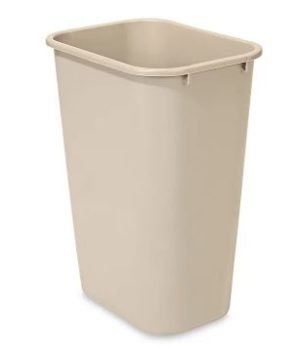 2957 POUBELLE BEIGE GRANDE 39 L